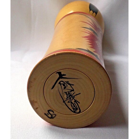 Japanese Kokeshi Doll Floral Design  Flowers 12  “ Signed Maker Mark - Picture 6 of 6